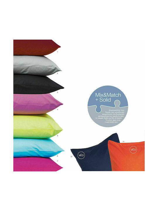 Borea Solid 2 Pillowcase Set Turquoise 50x70cm.