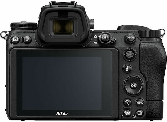 Nikon Z7 II Mirrorless Camera Kit (Z 24-120mm F4 S) Black