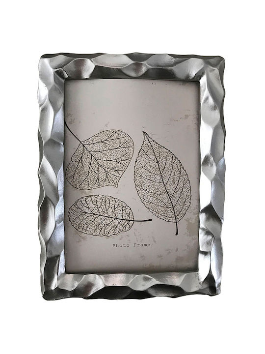 Καρβούνης Photo Frame Silver 20x25cm