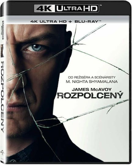 Split - Ο Διχασμένος 4K / Blu-Ray