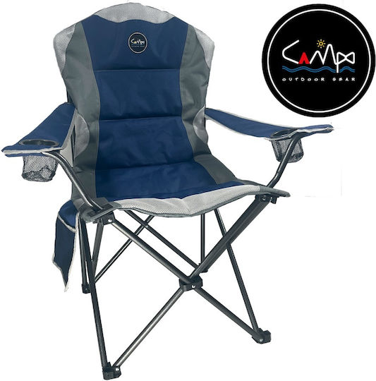 Campo Rest Deluxe Chair Beach Blue Waterproof 92x60x50cm