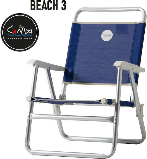 Campo Campo 3 Small Chair Beach Aluminium Blue 62x55x62cm
