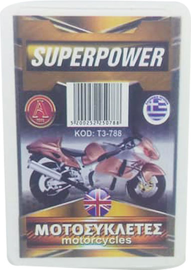 Argy Toys Superpower Plasticized Card Deck Μοτοσυκλέτες