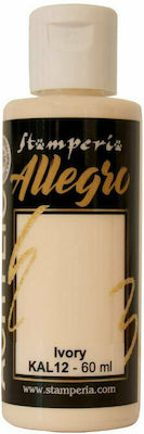 Stamperia Allegro Acrylic Paint Set in White color Ivory 59ml 1pcs KAL12