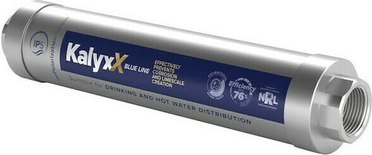 Swiss Aqua Technologies Water Softener Salt Disintegrator IPS KalyxX Blue Line 1¼"