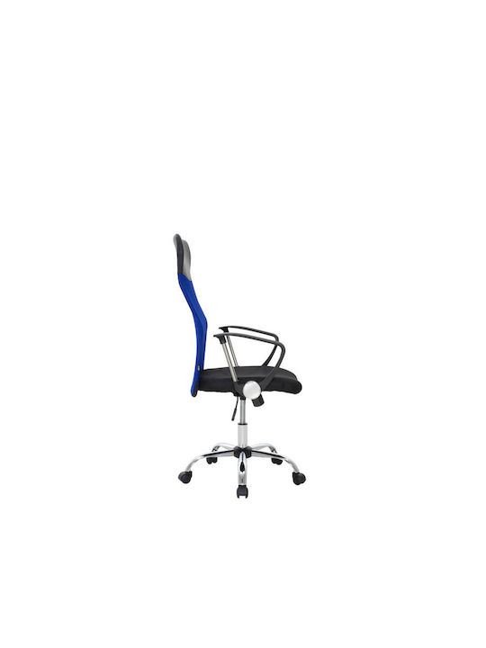 Office Chair with Fixed Arms Black / Blue Homeplus