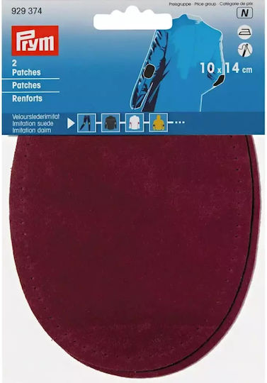 Prym Red Sewing Iron-On Patch 14x10cm 2pcs 929374