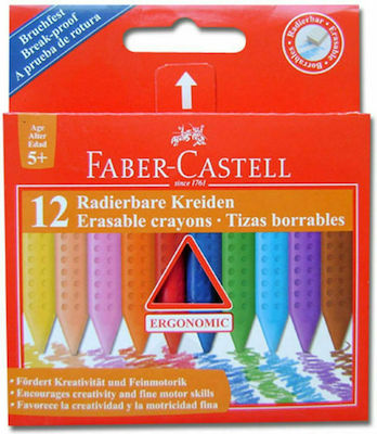 Faber-Castell Jumbo Grip Crayons Set Erasable 5+ 12 Colours