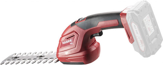 Raider SGSS20 с Дължина на Острието 20см Самостоятелен