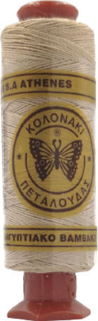 Petalouda Thread Sewing Kolonaki Art 325 Cotton in Beige color 92m 92μ. Beige