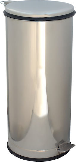 Viovas Metallic Waste Bin 50lt with Pedal Inox