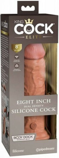 King Cock Dual Density Ρεαλιστικό Dildo με Βεντούζα Tan 20cm