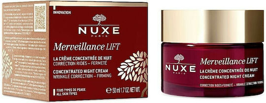 Nuxe Merveillance Lift Κρέμα Προσώπου Νυκτός για Ενυδάτωση & Αντιγήρανση με Υαλουρονικό Οξύ 50ml