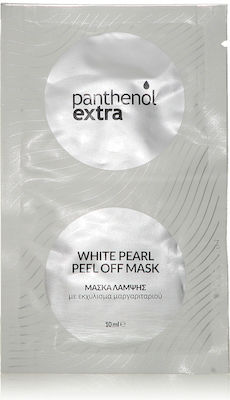 Medisei Panthenol Extra White Pearl Peel Off Gesichtsmaske für das Gesicht für Peeling 10ml