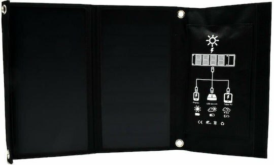 Αναδιπλούμενο Ηλιακό Panel Φορτιστής 14W με USB Output (Φορητών Συσκευών) (000.230.8824)