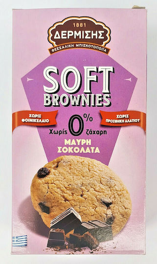 Dermisis Biscuits Soft Brownies With Chips Dark Chocolate Sugar Free 1pcs 160gr