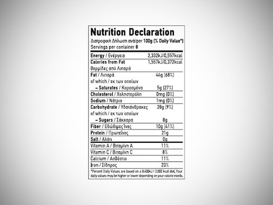 Nuts 'n Nuts Erdnüsse Schalen Roh Ungesalzen 230gr