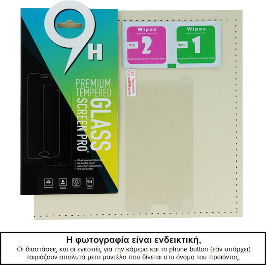 Tempered Glass 10buc (Galaxy A70)