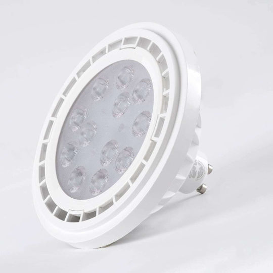 GloboStar LED Bulb 12W 70mm for Socket GU10 and Shape AR111 Cool White 1392lm