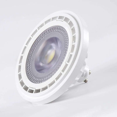 GloboStar Λάμπα LED για Ντουί GU10 και Σχήμα AR111 Ψυχρό Λευκό 1740lm