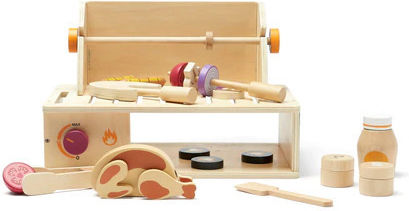 Kids Concept Wooden Barbecue Set with Accessories for 3 Plus Years