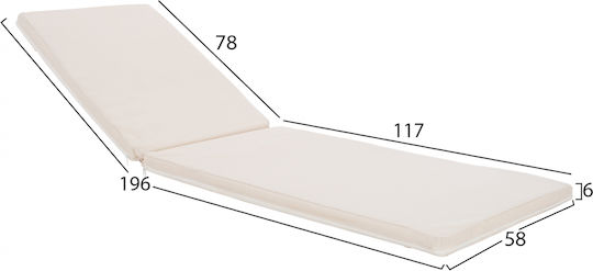 HomeMarkt Възглавница за шезлонг с гръб Sifnos Бежова 117x78см