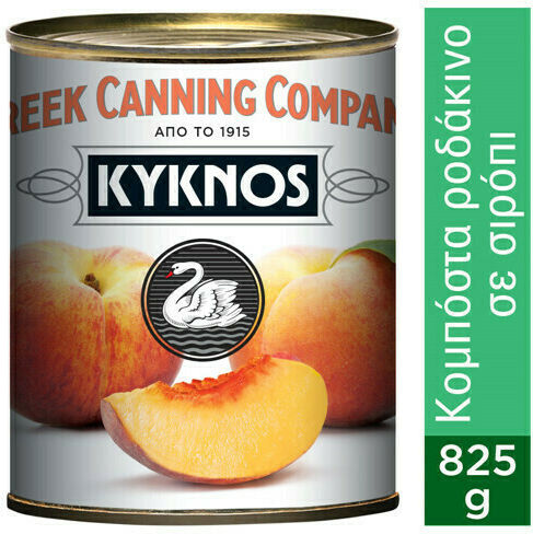 Κύκνος Κομπόστα 825gr