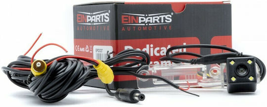 Einparts Κάμερα Οπισθοπορείας Αυτοκινήτου για Skoda Superb Volkswagen Beetle (New) / Golf / Polo / Scirocco