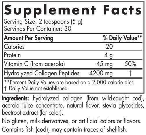 Nordic Naturals Marine Collagen 150гр Ягода