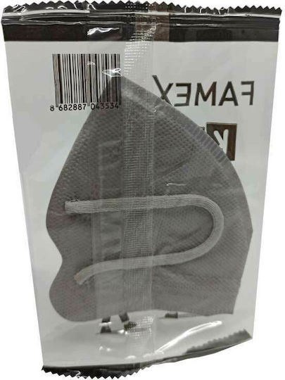 Famex Disposable Protective Mask FFP2 NR Kids Gray 50pcs