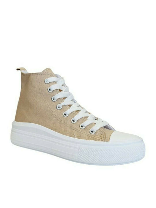 Plato Plato Boots Beige