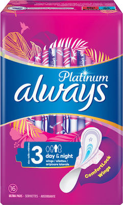 Always Platinum Day & Night Pantyliners with Wings Size 3 64pcs