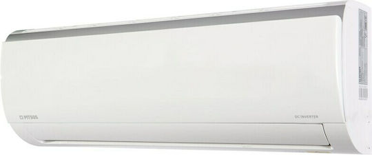 Pitsos Nefeli Standard Aparat De Aer Condiționat Inverter 9000 BTU A++/A+ Cu Funcție Super Ionizator
