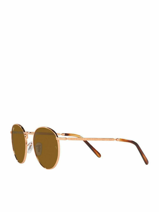 Ray Ban Слънчеви Очила Розово Златни с Метална Рамка