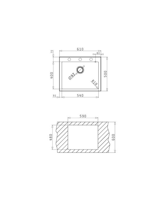 Pyramis Istros 1B 070103911 Drop-In Мивка от Синтетичен Гранит Ш61xД50см Слонова кост