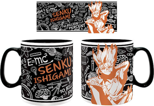 Abysse Dr. Stone - Senku Ishigami Κούπα Κεραμική Πολύχρωμη 460ml Abysse Dr. Stone - Senku Ishigami Κούπα Κεραμική Πολύχρωμη 460ml