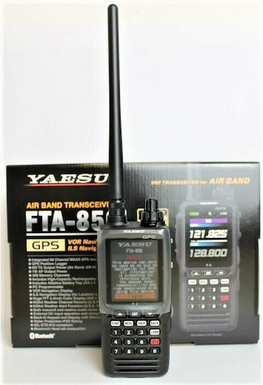 Yaesu FTA-850L Airband VHF 6W με Έγχρωμη Οθόνη