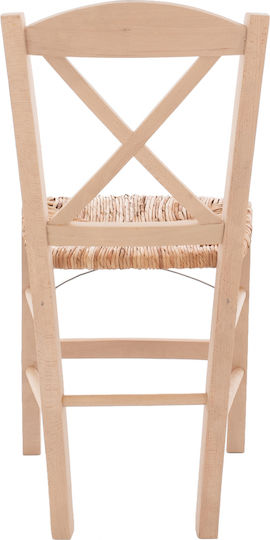 Cafe Wooden Chair Beige 40.5x41.5x88cm