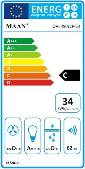Maan Vertical 2 90 Απορροφητήρας Καμινάδα 90cm Μαύρος