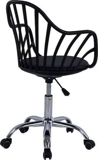 HomeMarkt Becky Office Chair with Fixed Arms Black HM8457.02