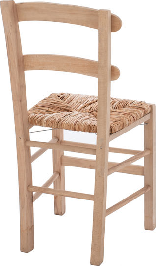 Gentry Cafe Wooden Chair Abafi 40.5x41.5x88cm