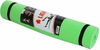 Liga Sport Yoga/Pilates Mat Green (173x61x0.5cm)