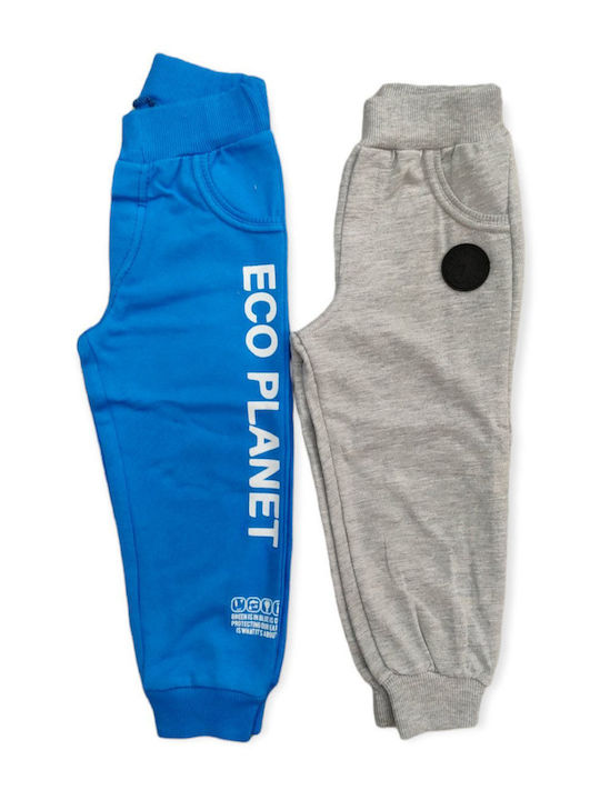 Kids Sweatpants Gray 2pcs