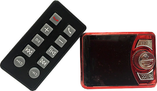 Factory FM предавател за кола MP3 Transmitter с Bluetooth / USB 00