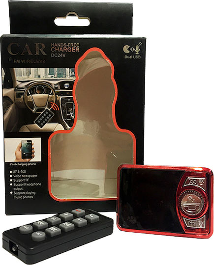 Factory FM предавател за кола MP3 Transmitter с Bluetooth / USB 00