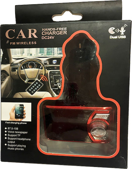 Factory FM предавател за кола MP3 Transmitter с Bluetooth / USB 00