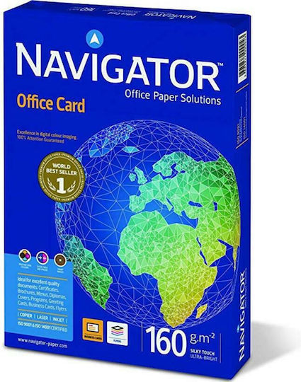 Navigator Office Card Printing Paper A3 160gr/m² 250 sheets