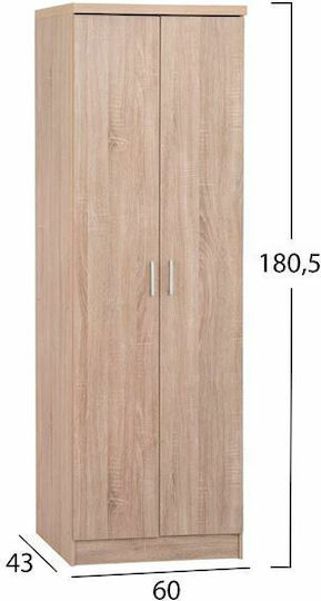 Suport pentru pantofi Dayanna cu 6 Rafturi Bej L60xW43xH180.5cm