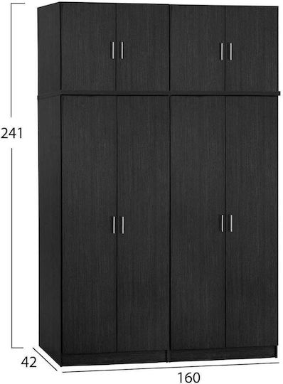 Τετράφυλλη Ντουλάπα με Πατάρι 160x42x241cm