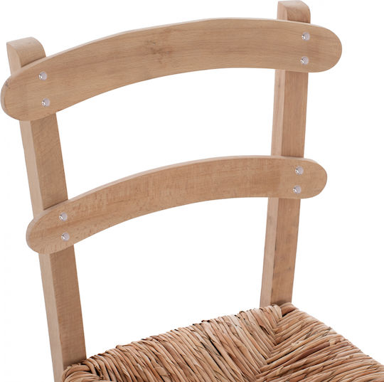 Cafe Wooden Chair Beige 40.5x41.5x88cm